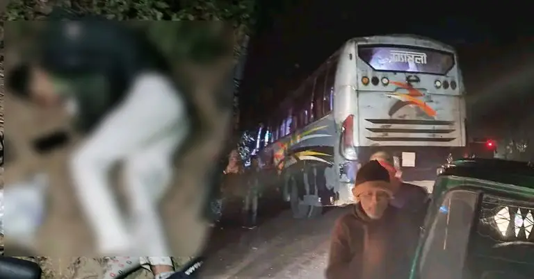 সড়ক দুর্ঘটনাস্থল